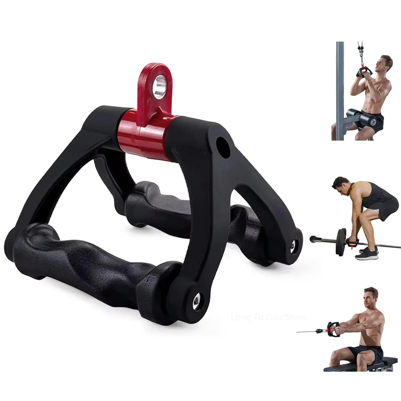 Lat Pulldown Cable - Barra de remo ergonômica em forma