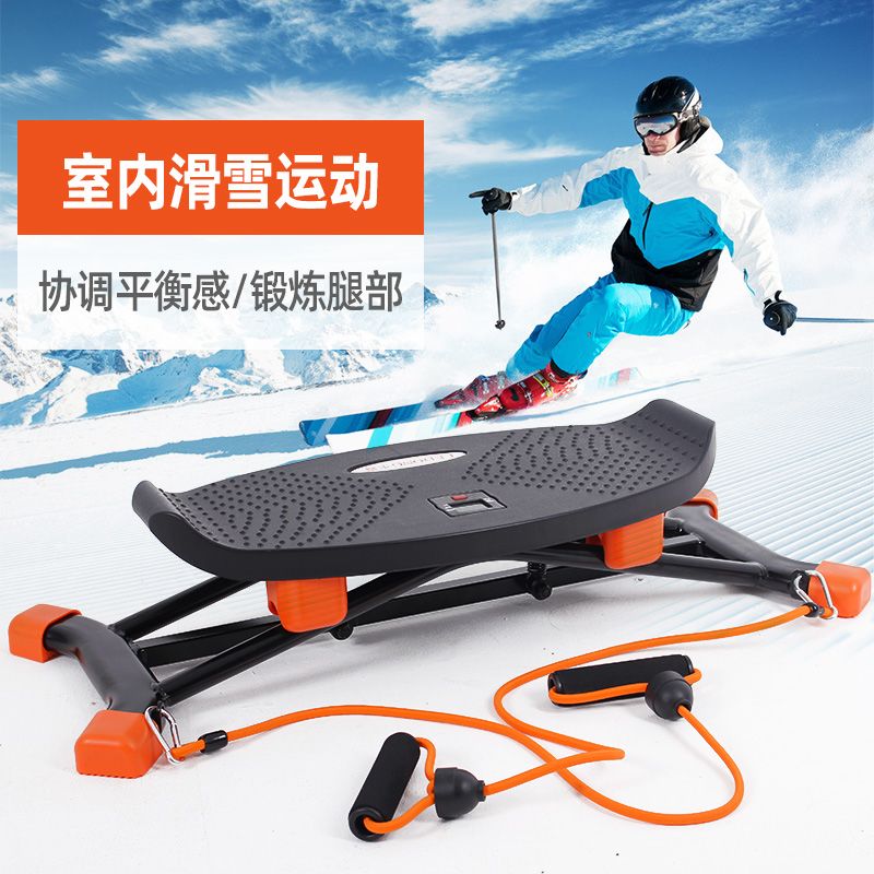 Máquina de Exercício para Esqu - Home Gym Portable avaliação e preço